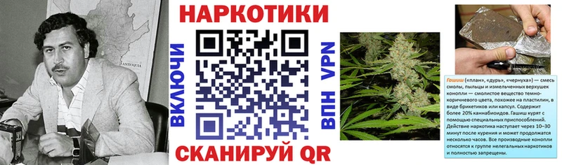 Какие есть наркотики Губкин Псилоцибиновые грибы Гашиш Alpha PVP МАРИХУАНА Cocaine Амфетамин