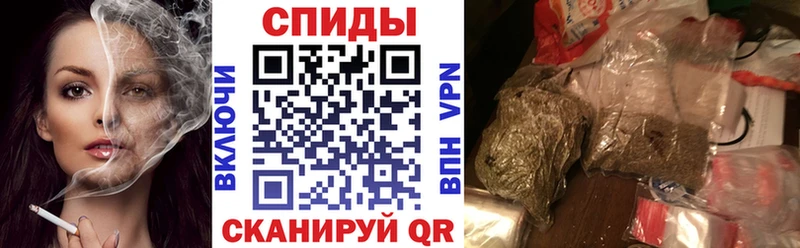 БУТИРАТ Butirat  Губкин 
