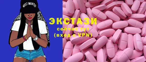 a pvp Вяземский