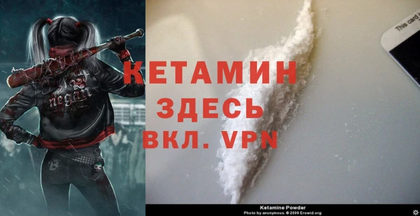 a pvp Вяземский