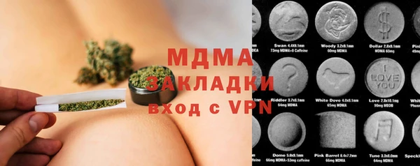 a pvp Вяземский