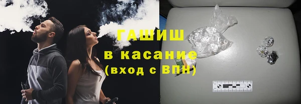 a pvp Вяземский