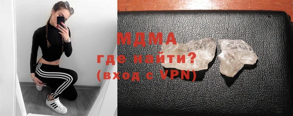 a pvp Вяземский