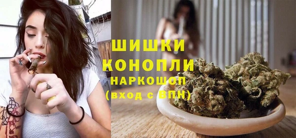 a pvp Вяземский