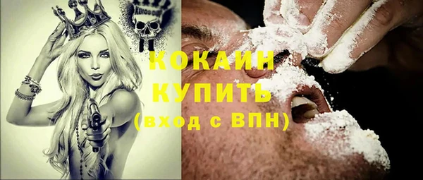 гидропоника Грязи