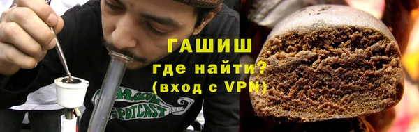 первитин Грязовец
