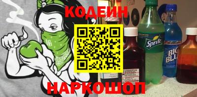 apvp Лесосибирск