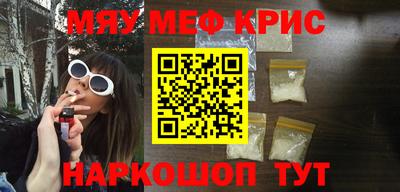 гидропоника Кунгур
