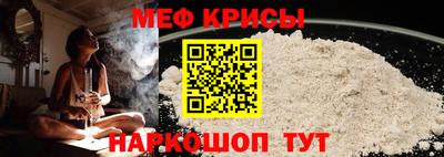 наркотики Ликино-Дулёво