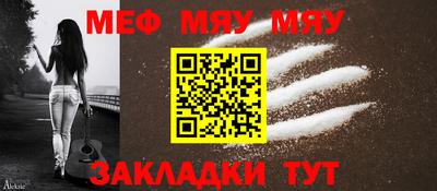 наркотики Ликино-Дулёво