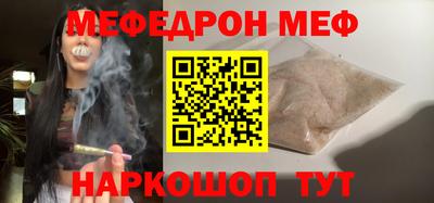наркотики Ликино-Дулёво