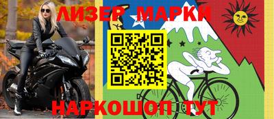 мефедрон VHQ Кулебаки