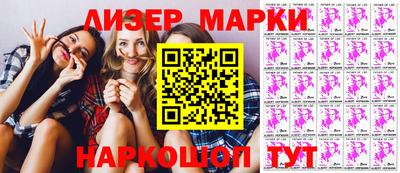 мефедрон VHQ Кулебаки
