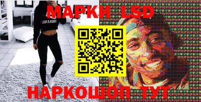 ешки Ливны