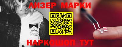 мефедрон VHQ Кулебаки