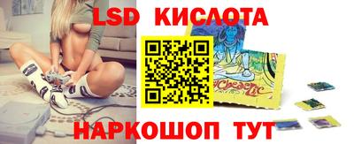 гидропоника Кунгур