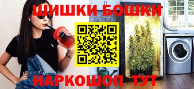 наркотики Ликино-Дулёво