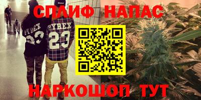наркотики Ликино-Дулёво