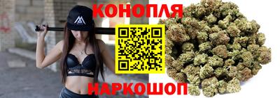 наркотики Ликино-Дулёво