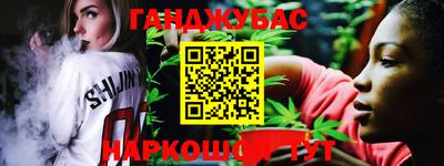apvp Лесосибирск