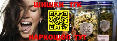 прущий лед Малоярославец