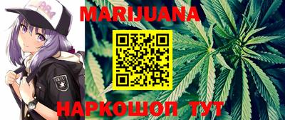 ешки Ливны