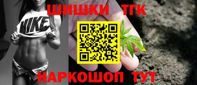 apvp Лесосибирск