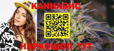 а пвп мука Кумертау