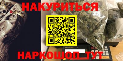 гидропоника Кунгур