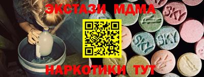 apvp Лесосибирск