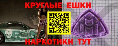 apvp Лесосибирск