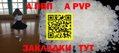 MDMA Premium VHQ Малгобек