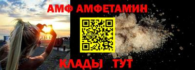 а пвп мука Кумертау