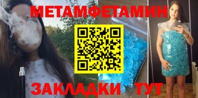 ешки Ливны