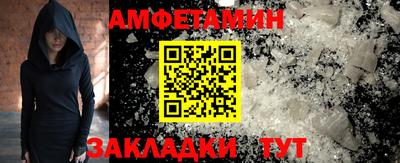 ешки Ливны