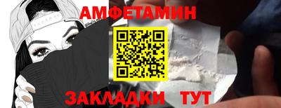 apvp Лесосибирск