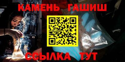 apvp Лесосибирск