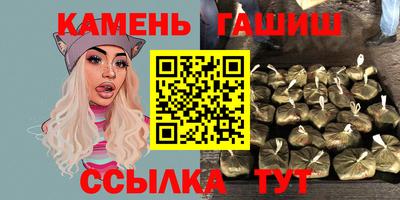 ешки Ливны