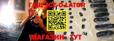 гидропоника Кунгур