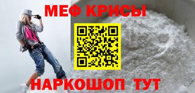 наркотики Ликино-Дулёво