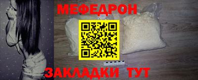 наркотики Ликино-Дулёво