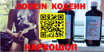 ешки Ливны