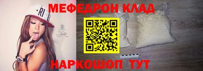 гидропоника Кунгур